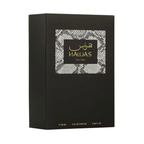 HAWAS - INVICTUS AQUA 100ml