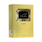 HAWAS ELIXIR - 100ml