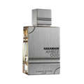 AMBER OUD CARBON - 100ml